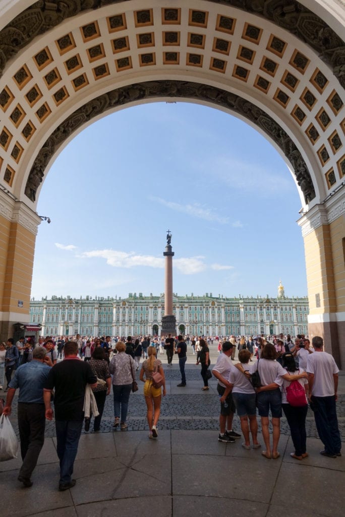 Blick auf den Palace Square | St. Petersburg